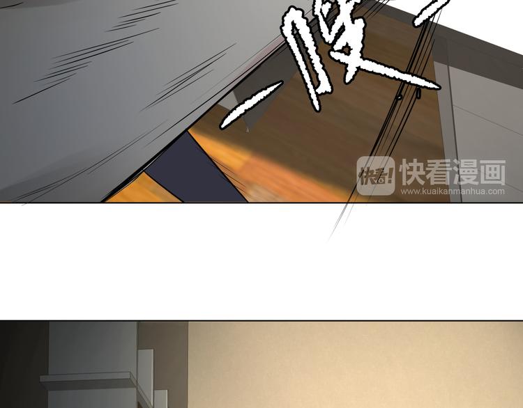 第3话 能力觉醒？！(1/2)-第4话