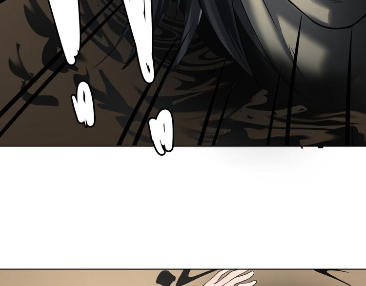 第3话 能力觉醒？！(1/2)-第4话