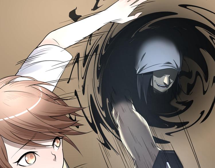 第3话 能力觉醒？！(1/2)-第4话