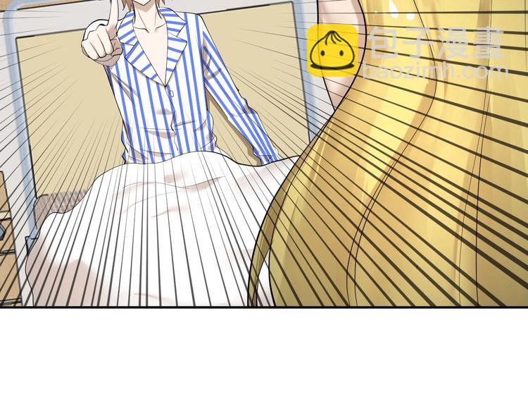 第31话 爱丽丝&middot;安洁儿(1/2)-第32话