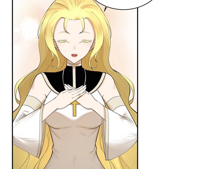 第31话 爱丽丝&middot;安洁儿(1/2)-第32话