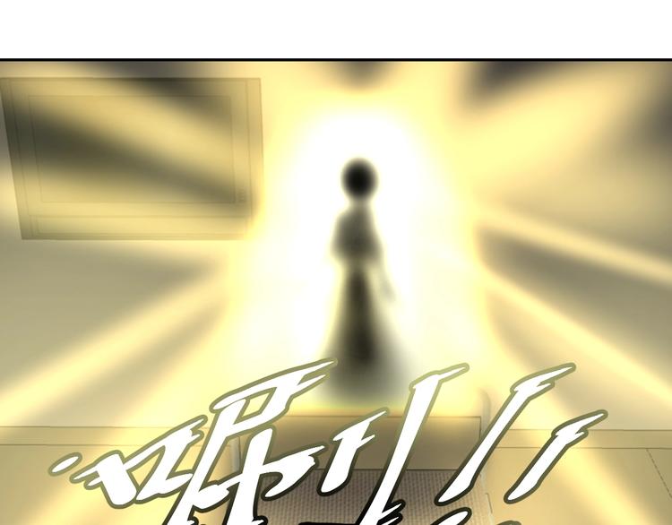 第31话 爱丽丝&middot;安洁儿(1/2)-第32话