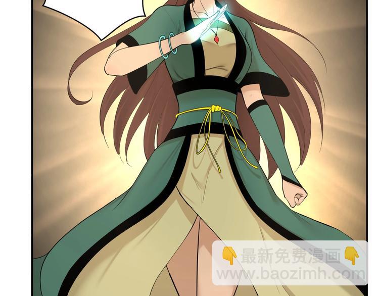 第31话 爱丽丝&middot;安洁儿(1/2)-第32话