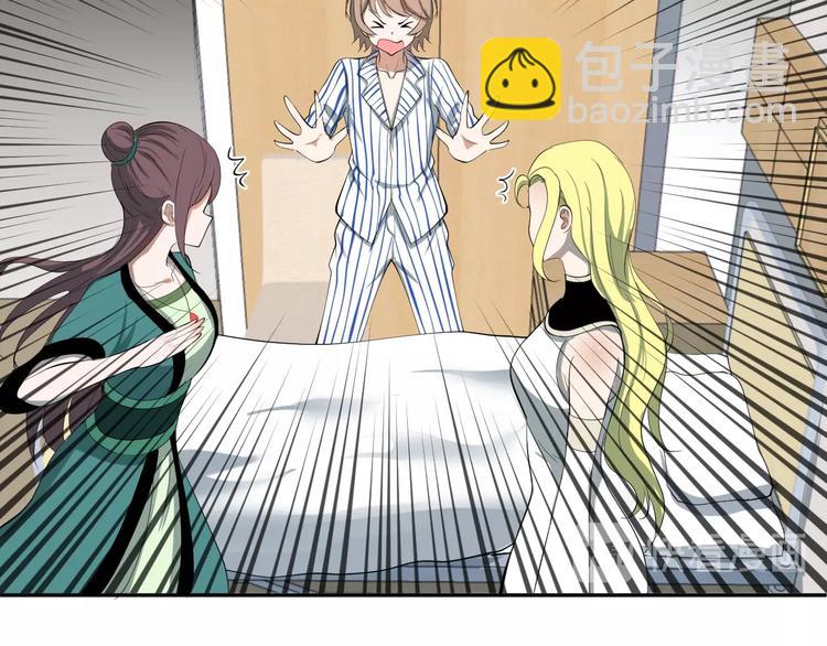 第31话 爱丽丝&middot;安洁儿(1/2)-第32话