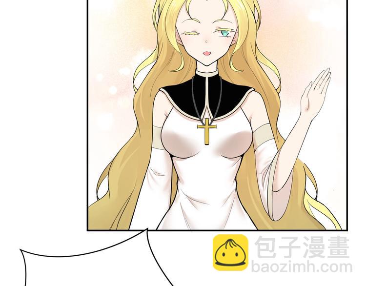 第31话 爱丽丝&middot;安洁儿(1/2)-第32话