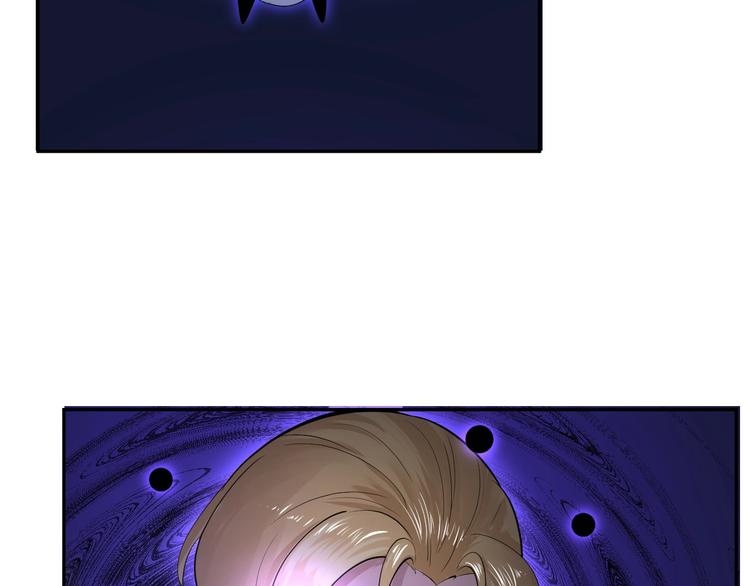 第33话 别小看陆地真仙！(1/2)-第34话