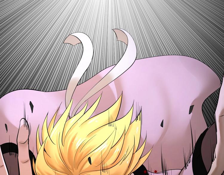 第33话 别小看陆地真仙！(1/2)-第34话