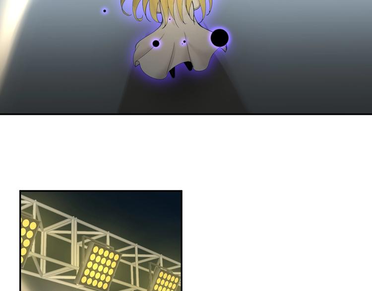 第33话 别小看陆地真仙！(1/2)-第34话