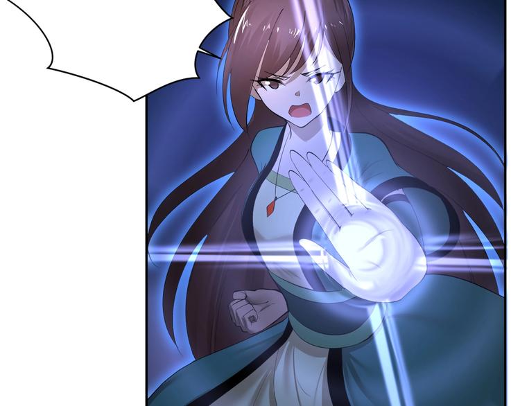 第33话 别小看陆地真仙！(1/2)-第34话