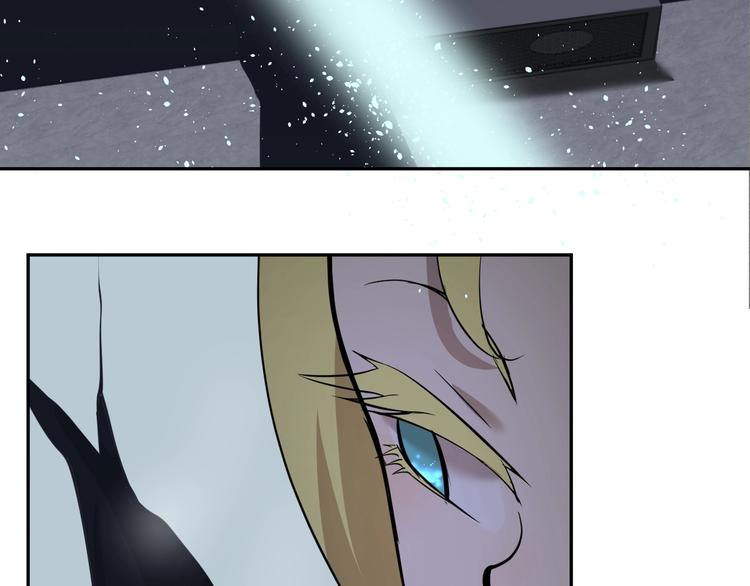 第33话 别小看陆地真仙！(1/2)-第34话