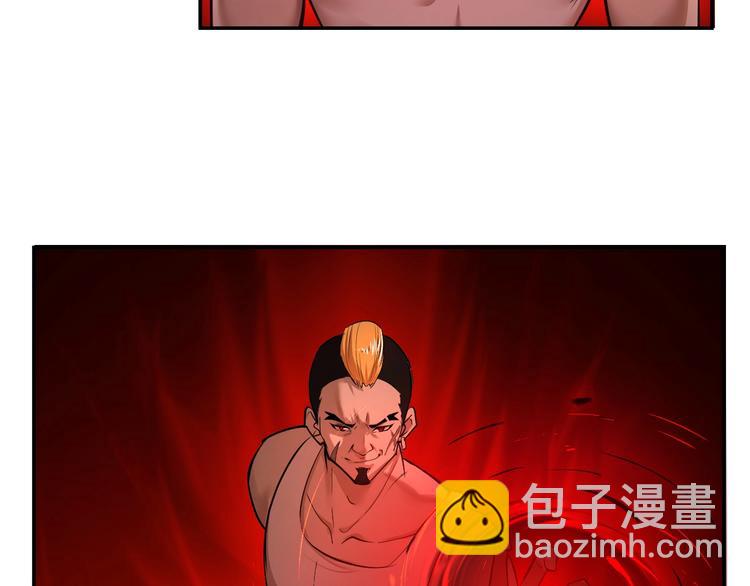 第37话 地下凶虎(1/2)-第38话