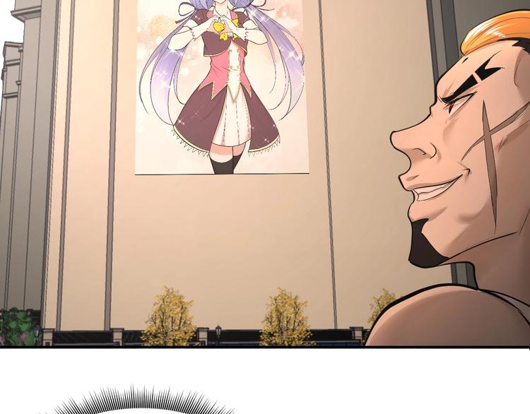 第37话 地下凶虎(1/2)-第38话