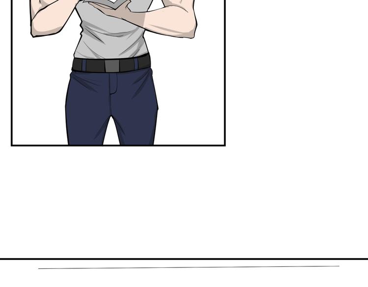 第37话 地下凶虎(1/2)-第38话