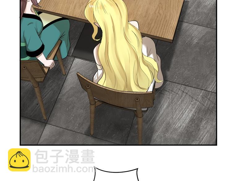 第39话 水火不容(1/2)-第40话