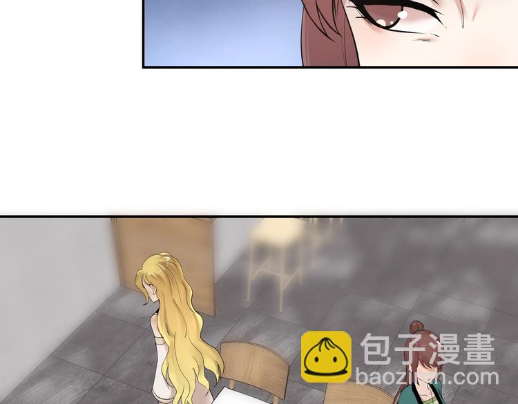 第39话 水火不容(1/2)-第40话