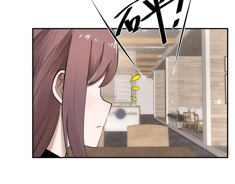 第39话 水火不容(1/2)-第40话