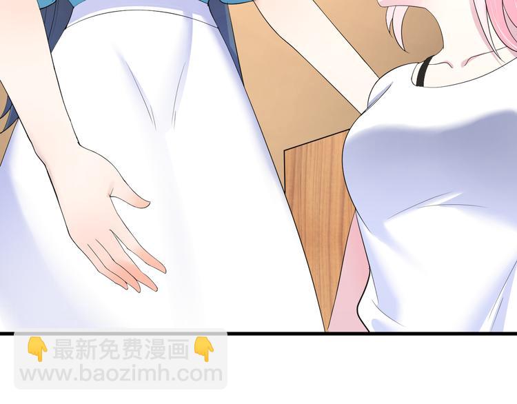 第7话 高冷学姐(1/2)-第8话