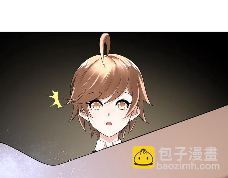 第7话 高冷学姐(1/2)-第8话