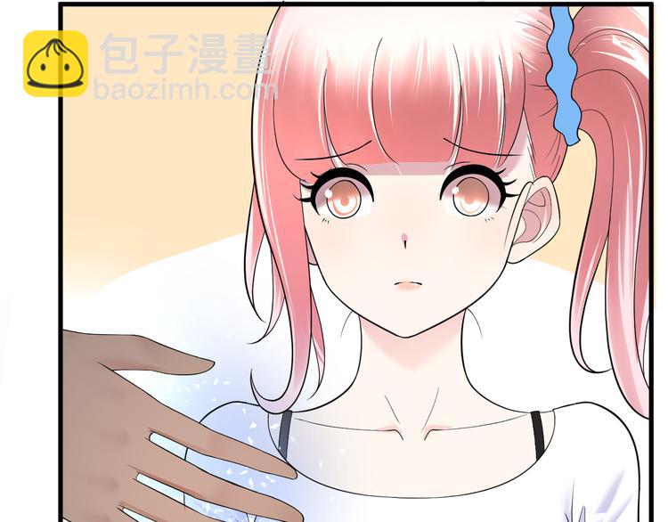 第7话 高冷学姐(1/2)-第8话