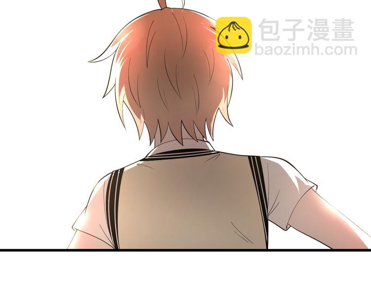 第9话 都听你的~(1/2)-第10话