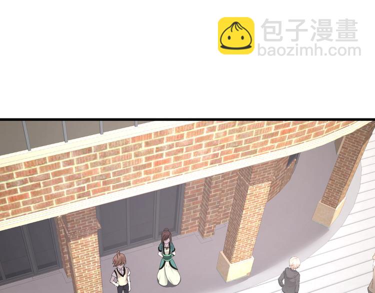 第9话 都听你的~(1/2)-第10话