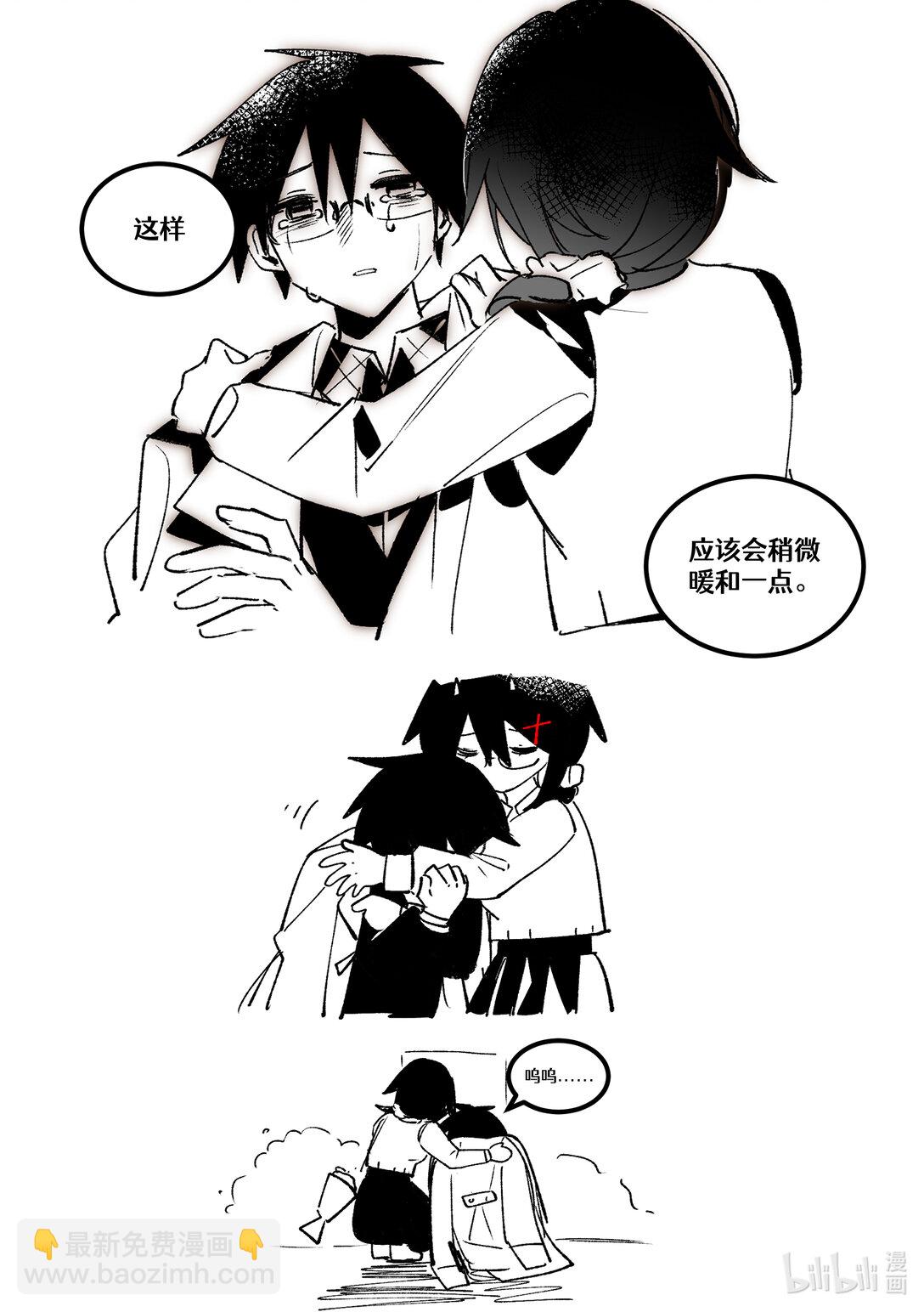 #22 无家可归-第24话