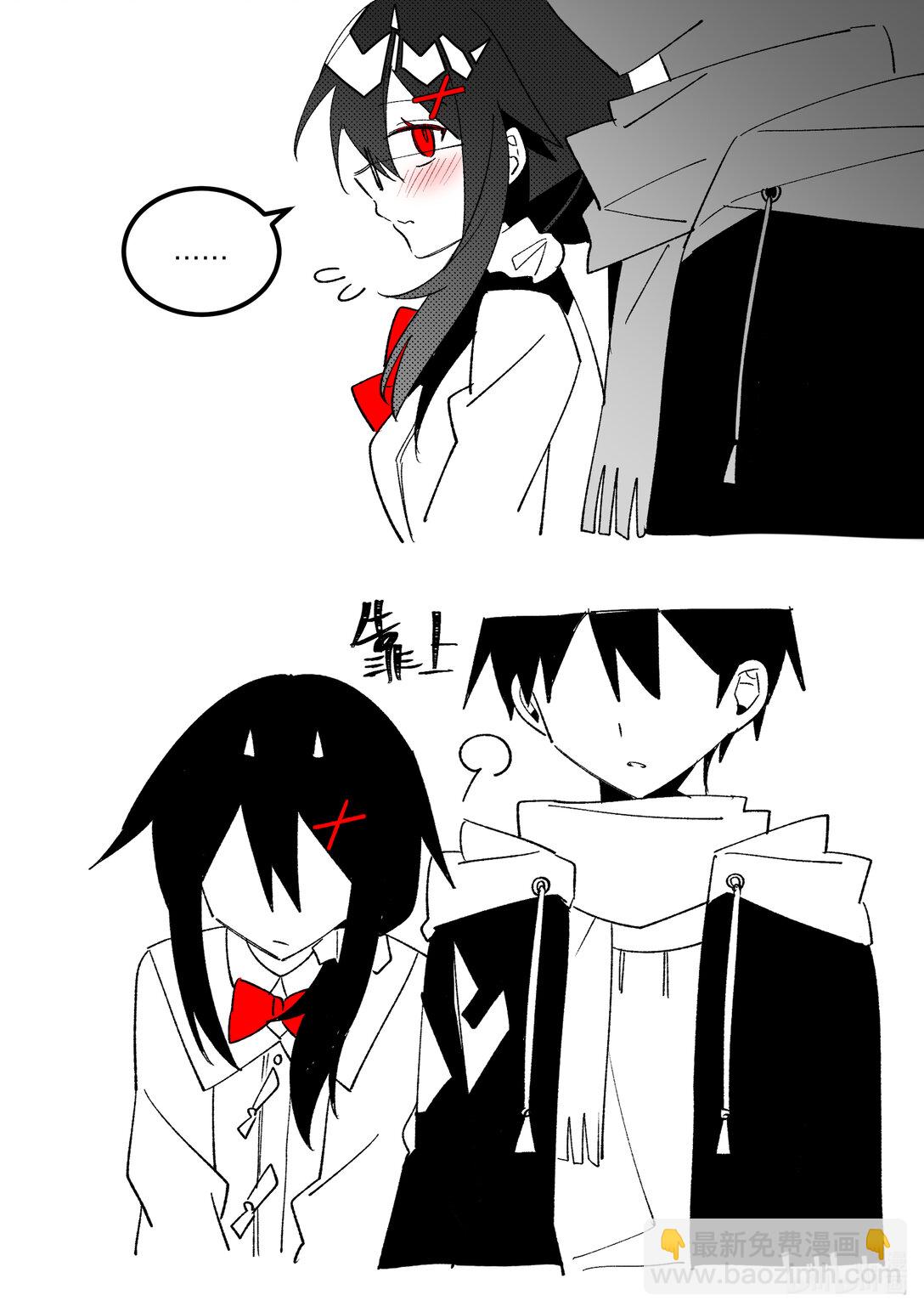 #27 是不是有点过度关心了？！-第30话