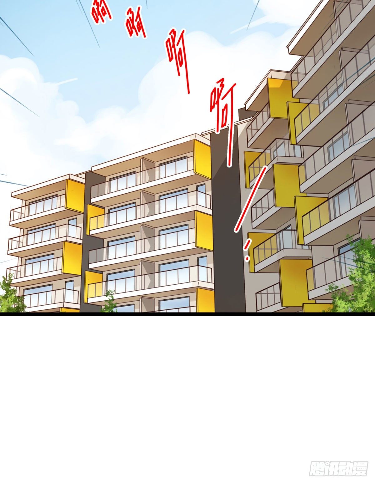 001-打落凡尘(1/2)-第2话