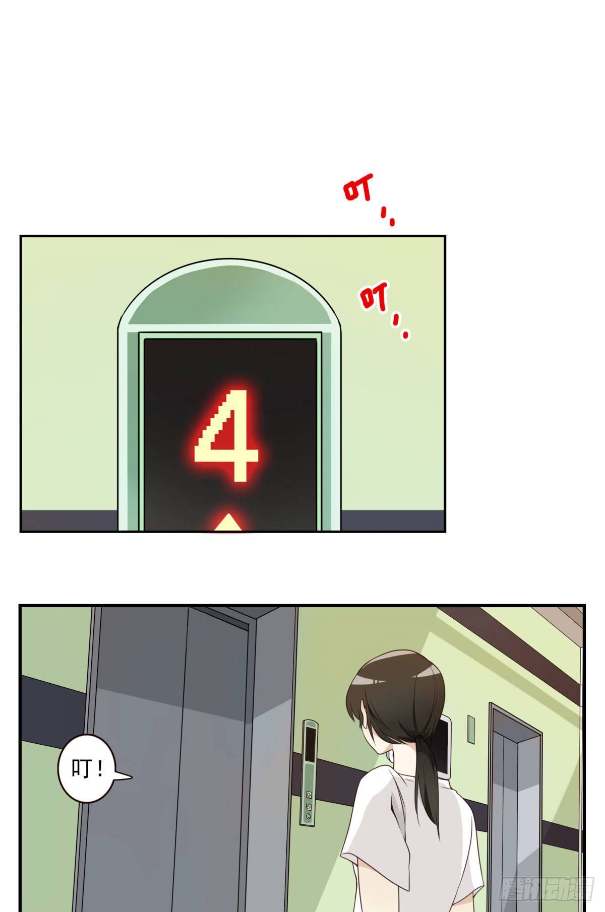 001-打落凡尘(1/2)-第2话