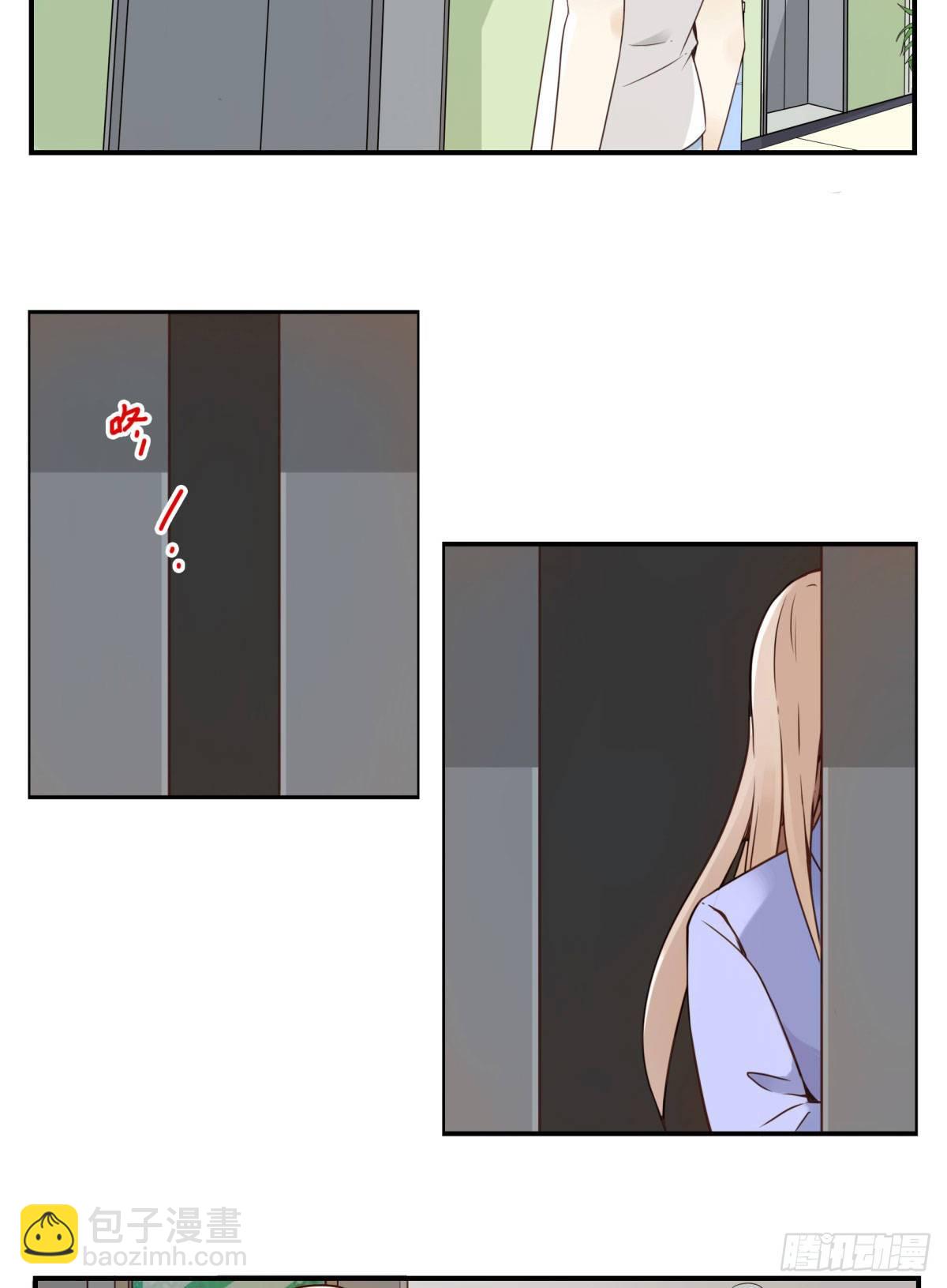 001-打落凡尘(1/2)-第2话