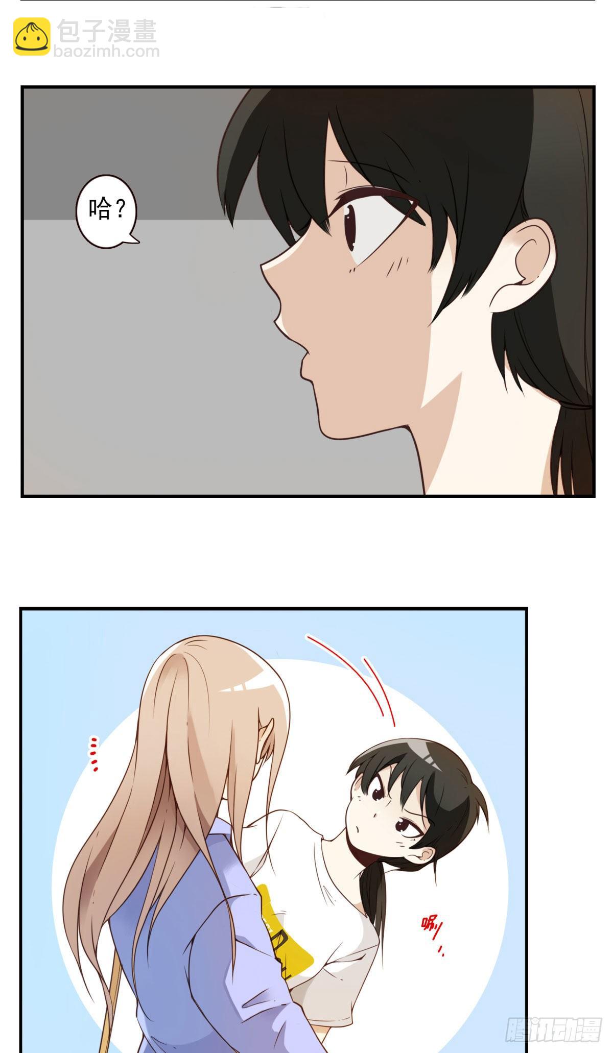 001-打落凡尘(1/2)-第2话