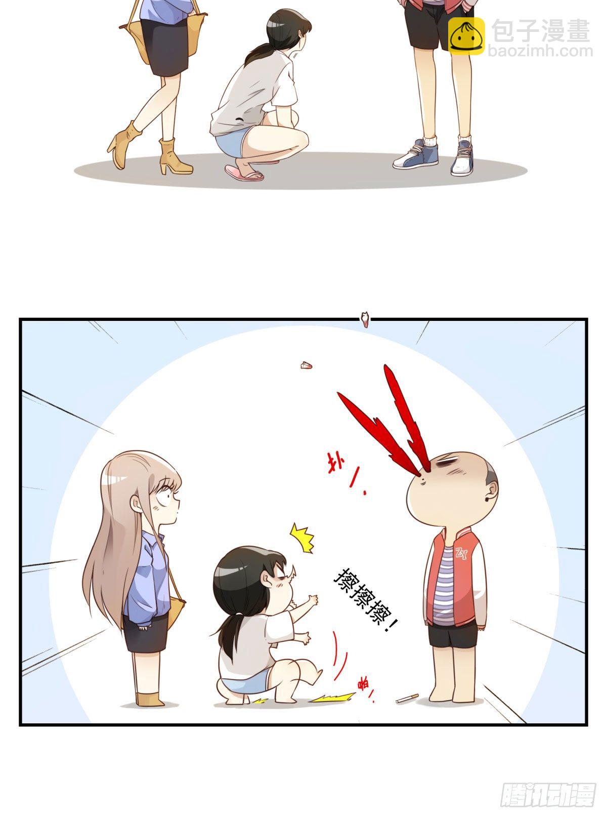 001-打落凡尘(1/2)-第2话