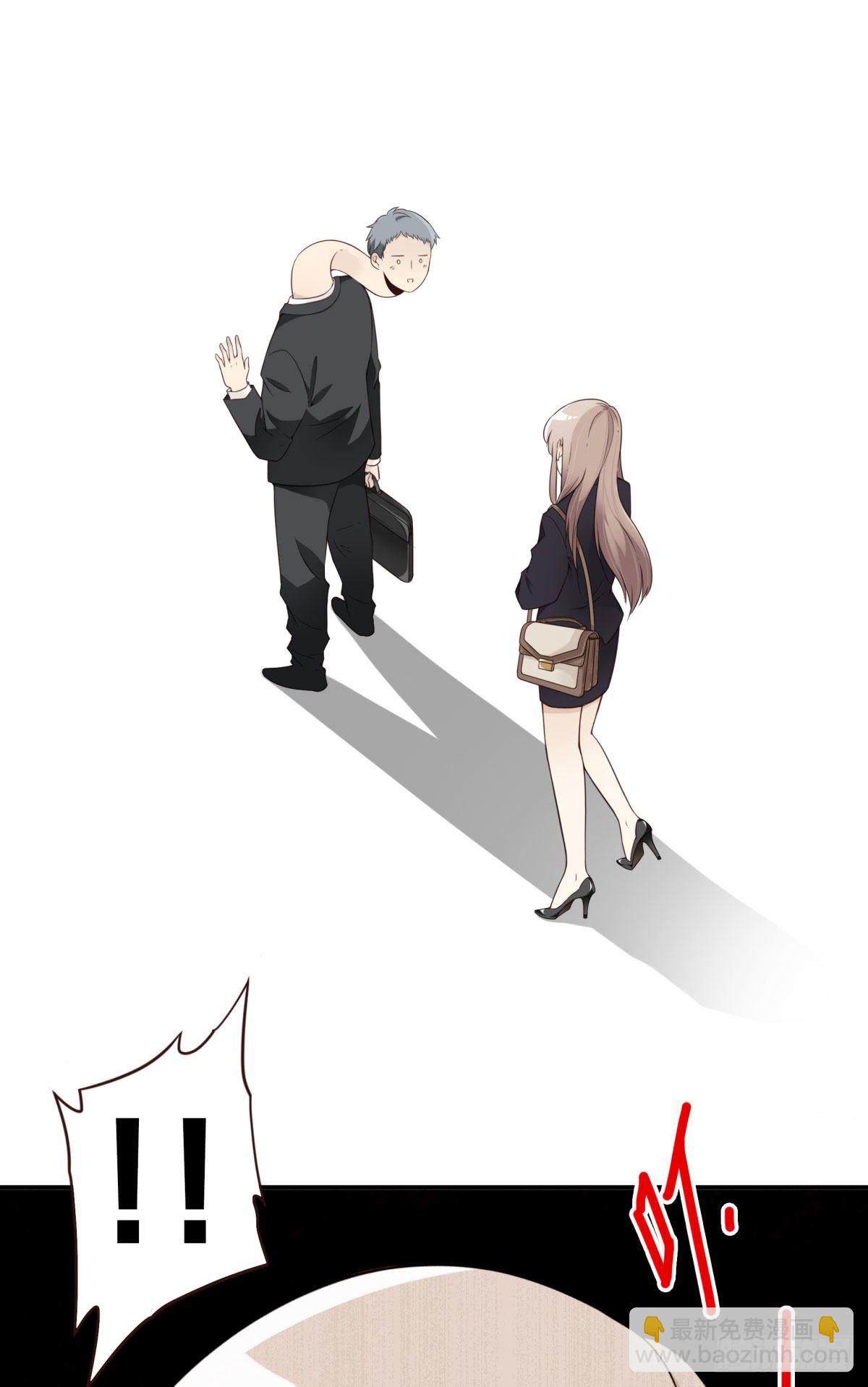 011-异样气息-第12话