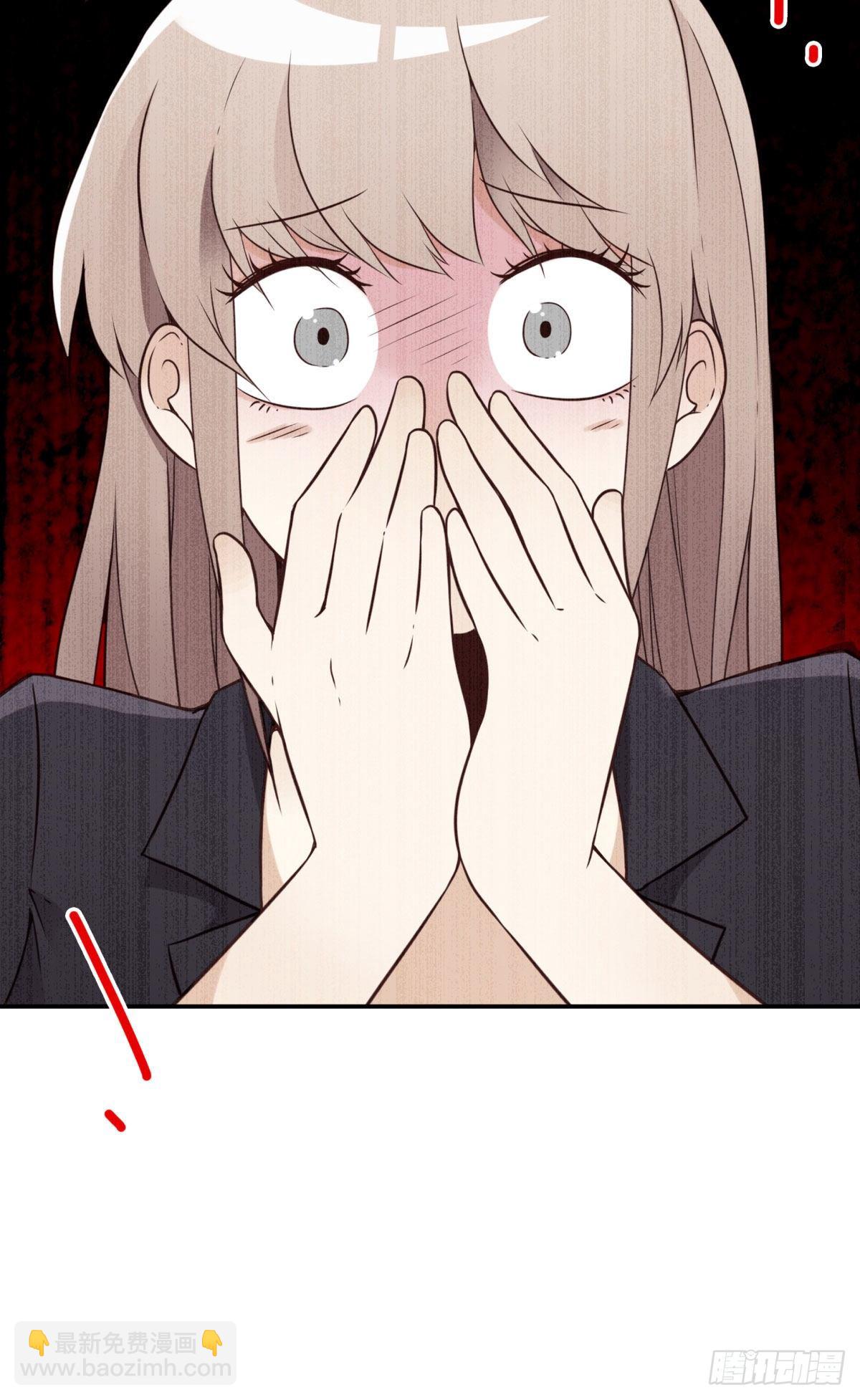 011-异样气息-第12话