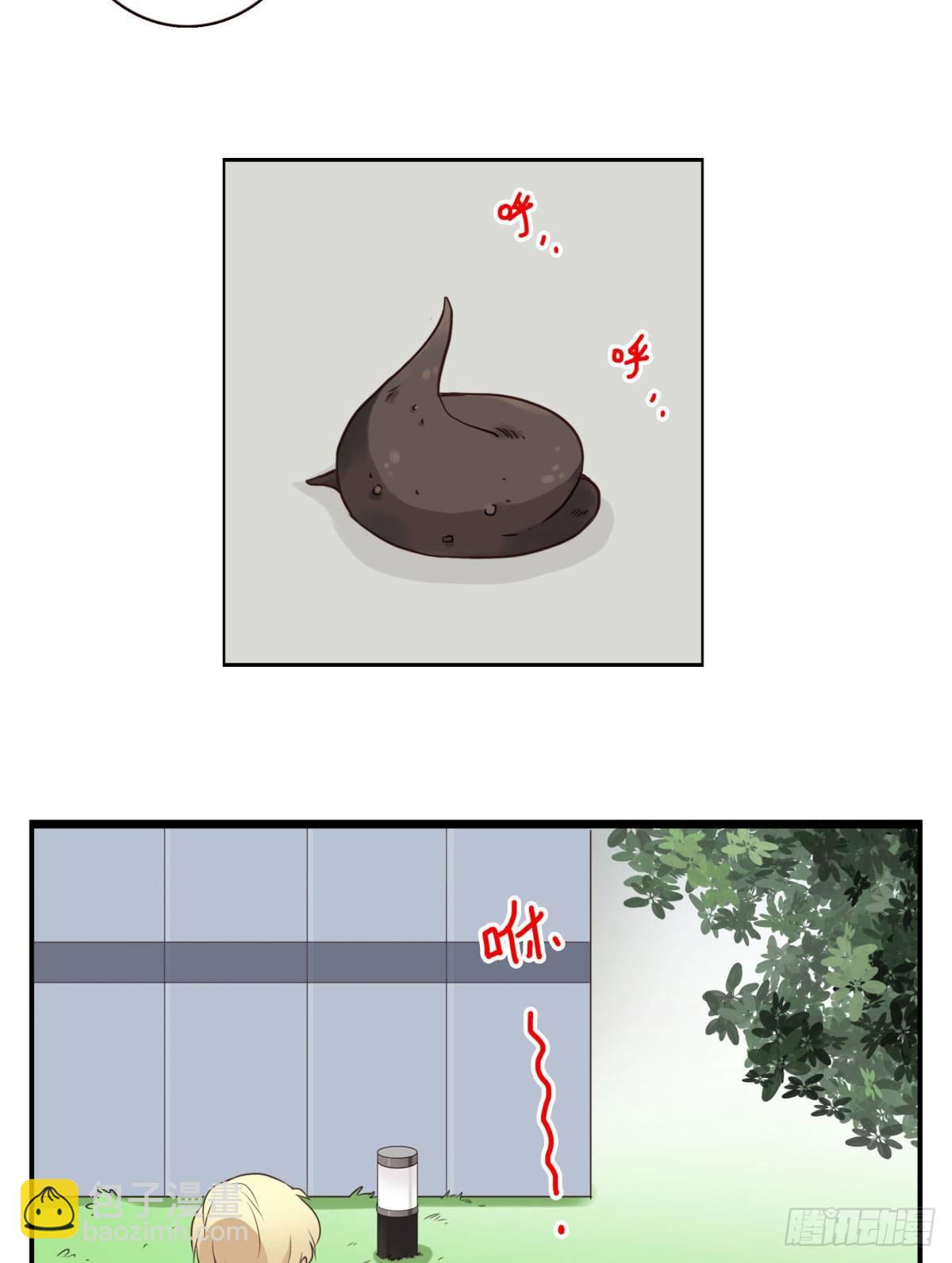 011-异样气息-第12话