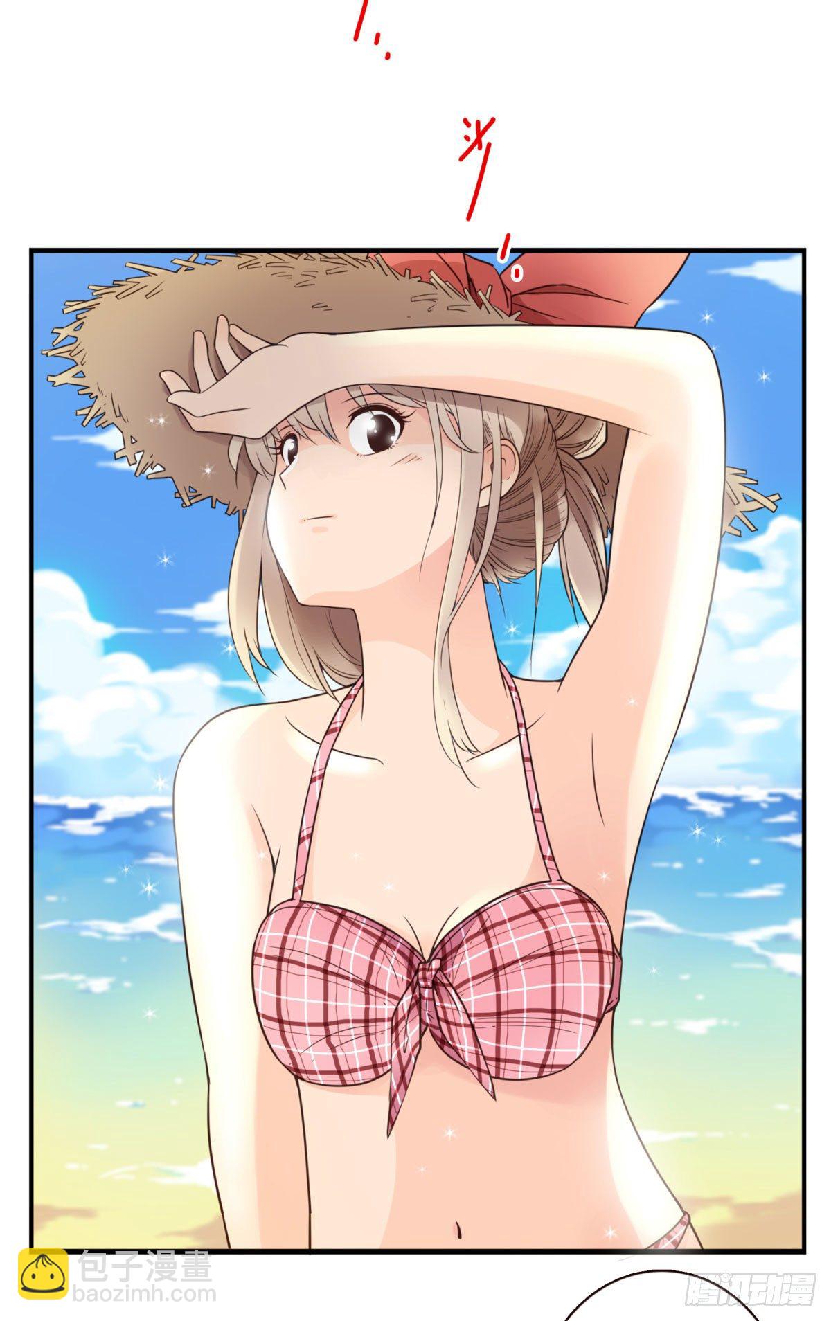 015-组团揍他-第16话