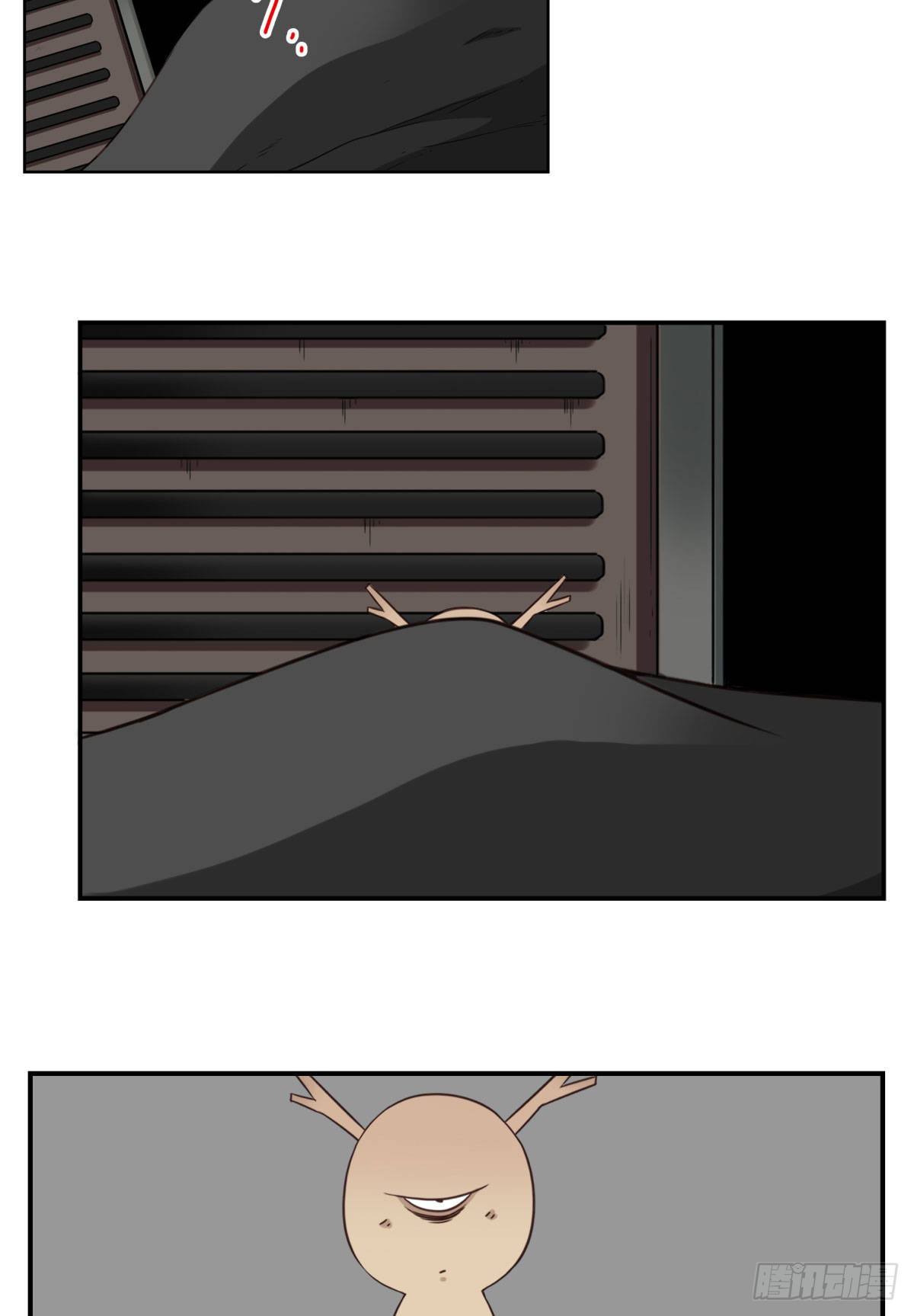 017-交换人质-第18话