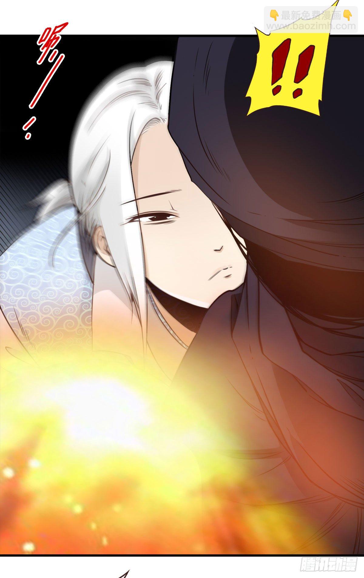 019-老子是神-第20话