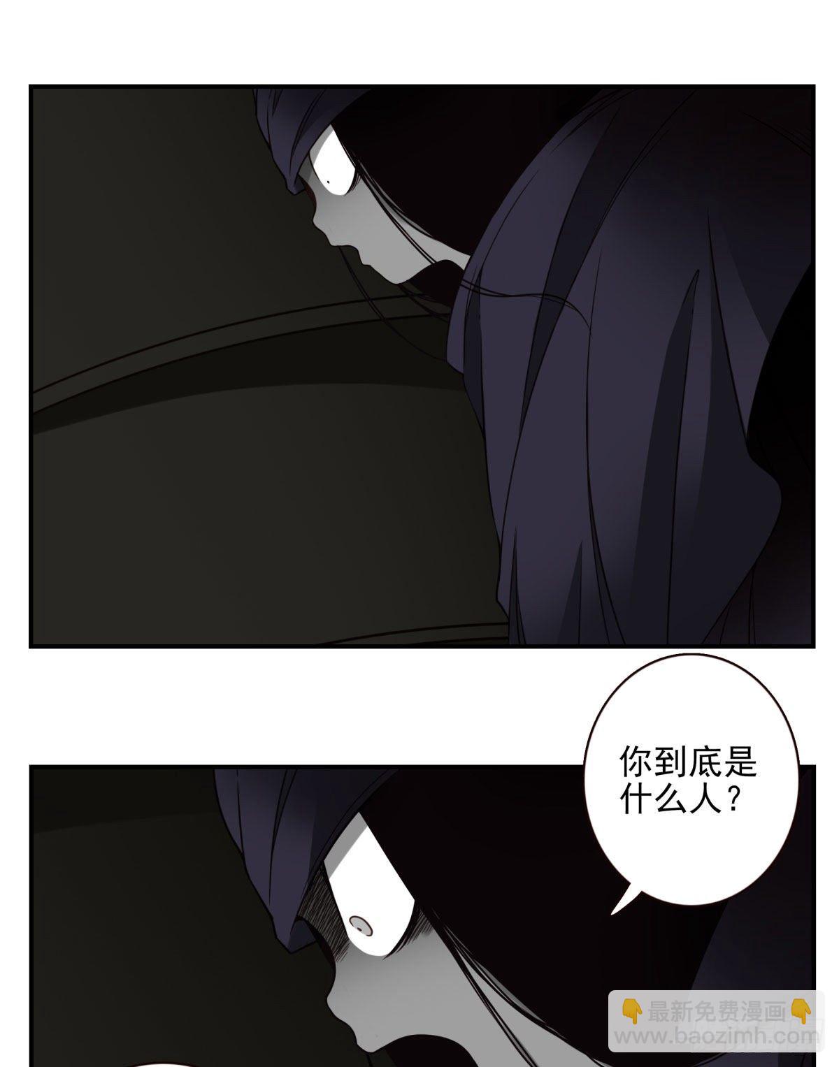 019-老子是神-第20话