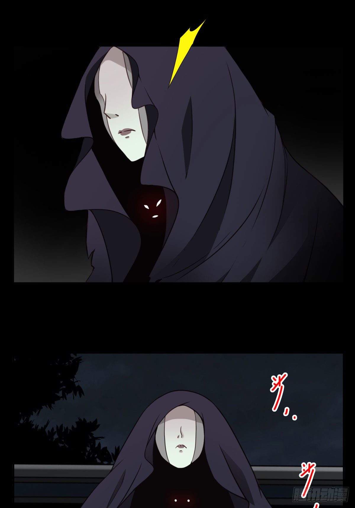 021-为时已晚-第22话