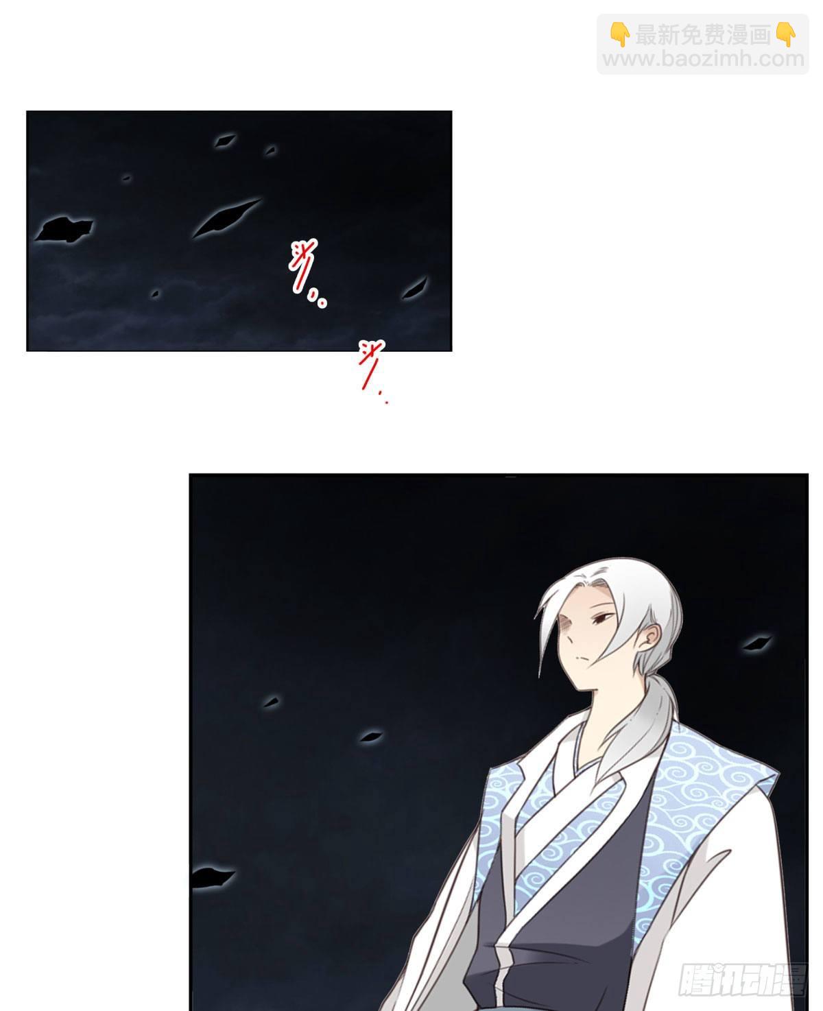 021-为时已晚-第22话