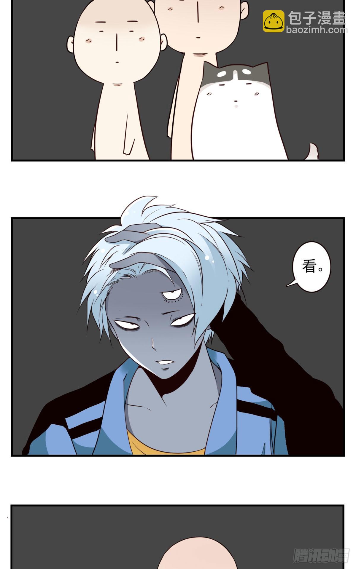 023-我爹安排-第24话