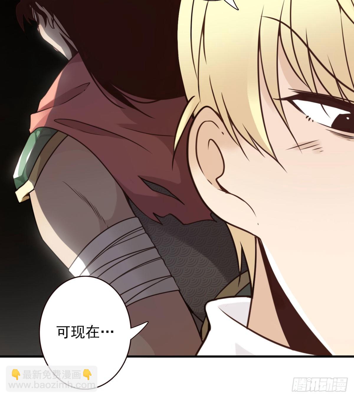 003-兄弟相见-第4话