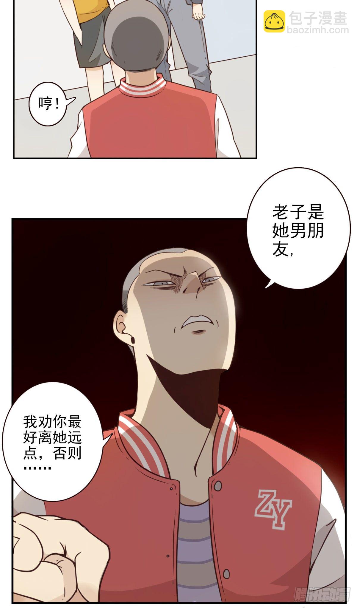 003-兄弟相见-第4话