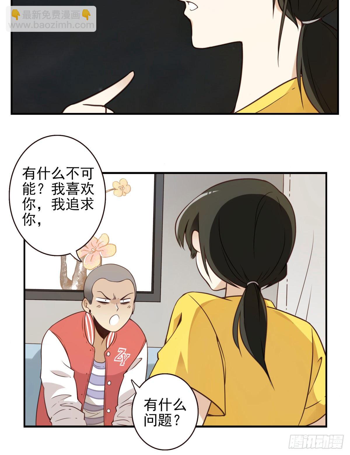 003-兄弟相见-第4话