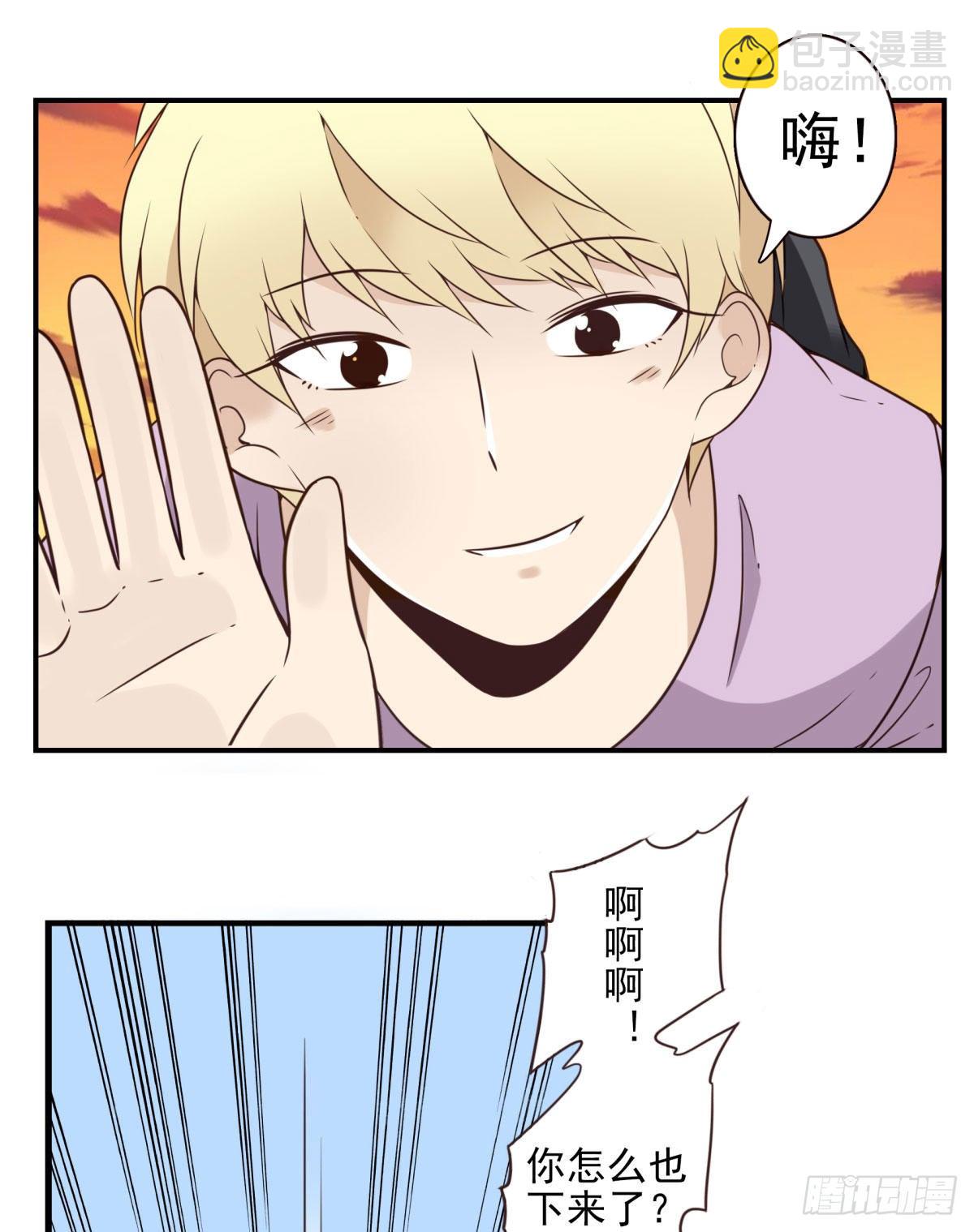 031-抽签决定-第32话