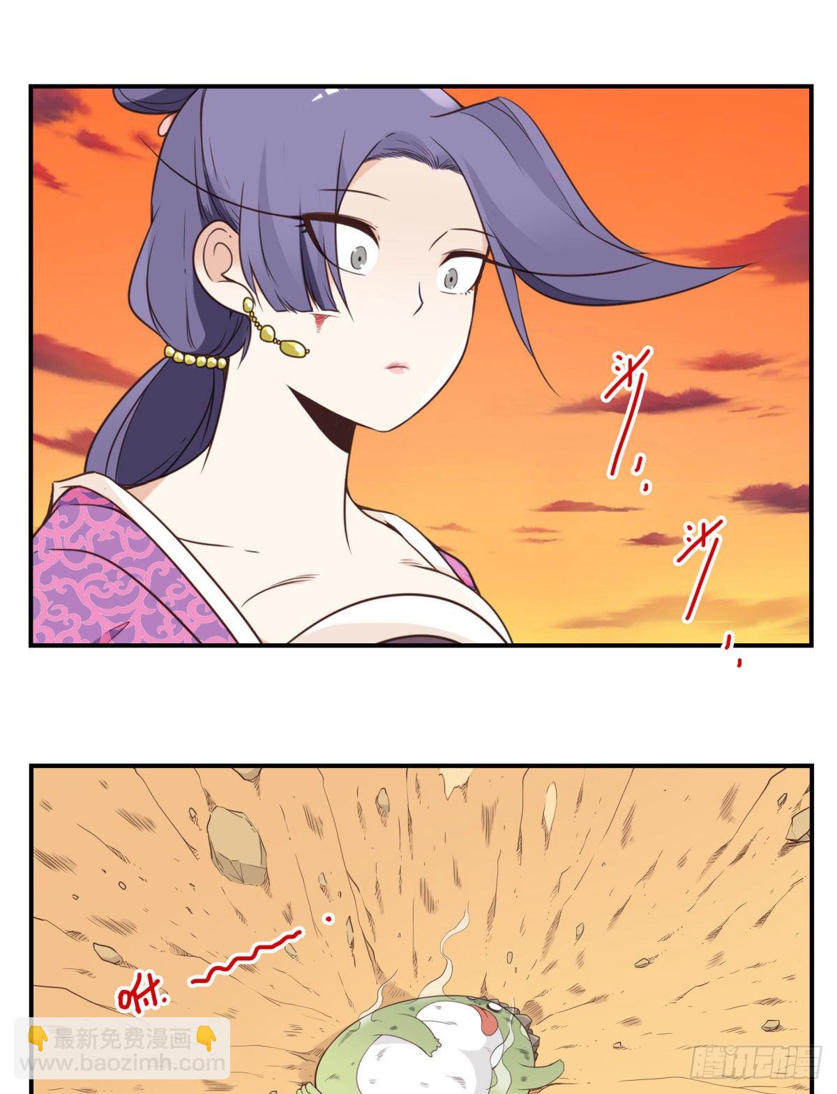 035-天神首胜-第36话