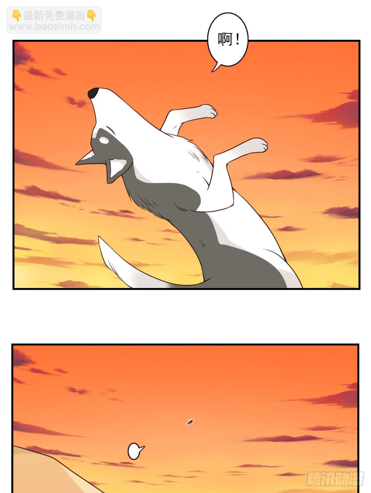 035-天神首胜-第36话