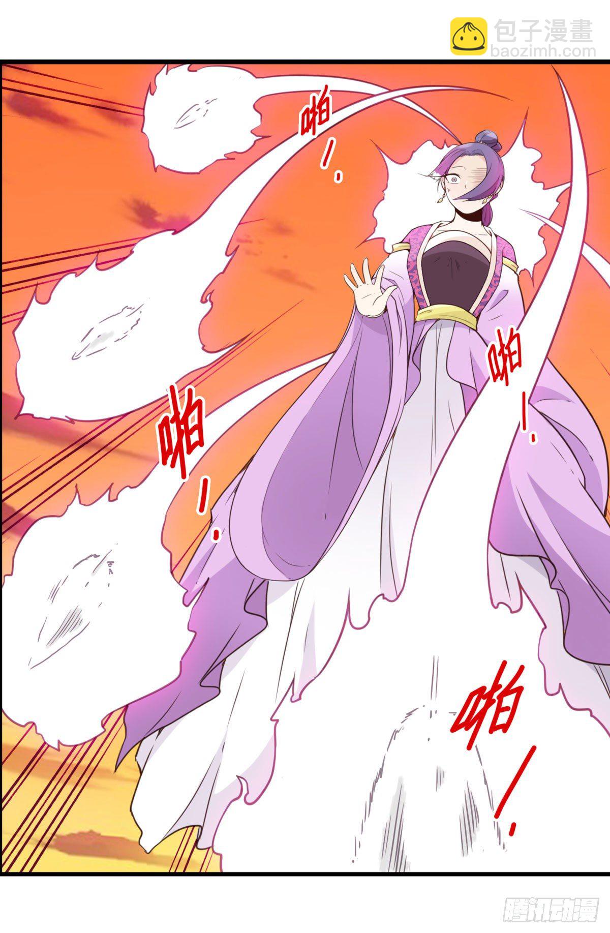 035-天神首胜-第36话