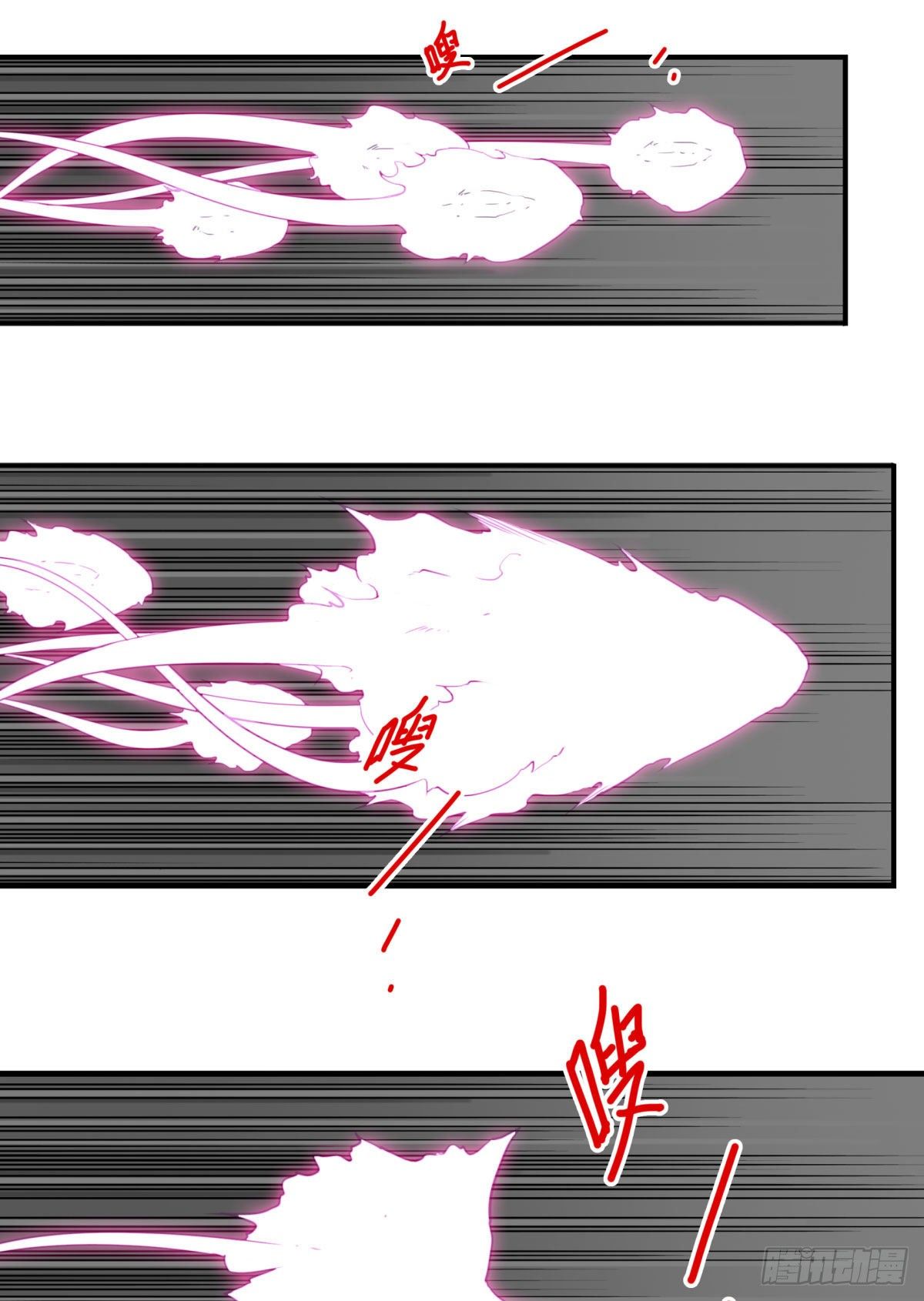 035-天神首胜-第36话